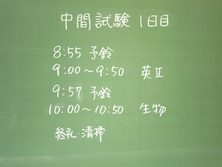 080618_02.JPG