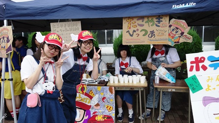 20150828_18.jpg