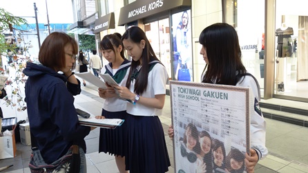 20150716＿01.jpg