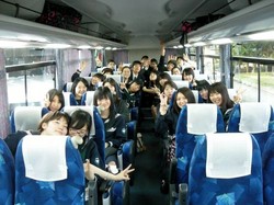 bus.jpgのサムネール画像