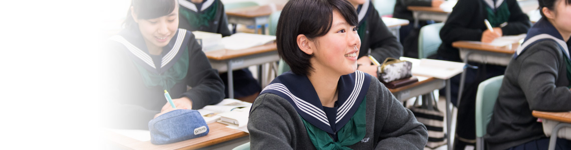 常盤木学園スーパー両立コース(SBC)