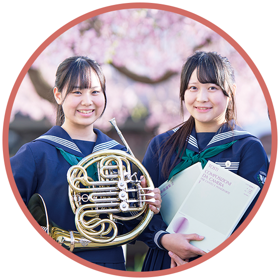 音楽科